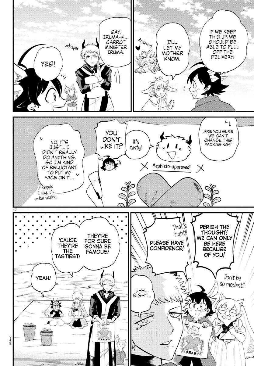 Read Welcome to Demon School En Manga Online