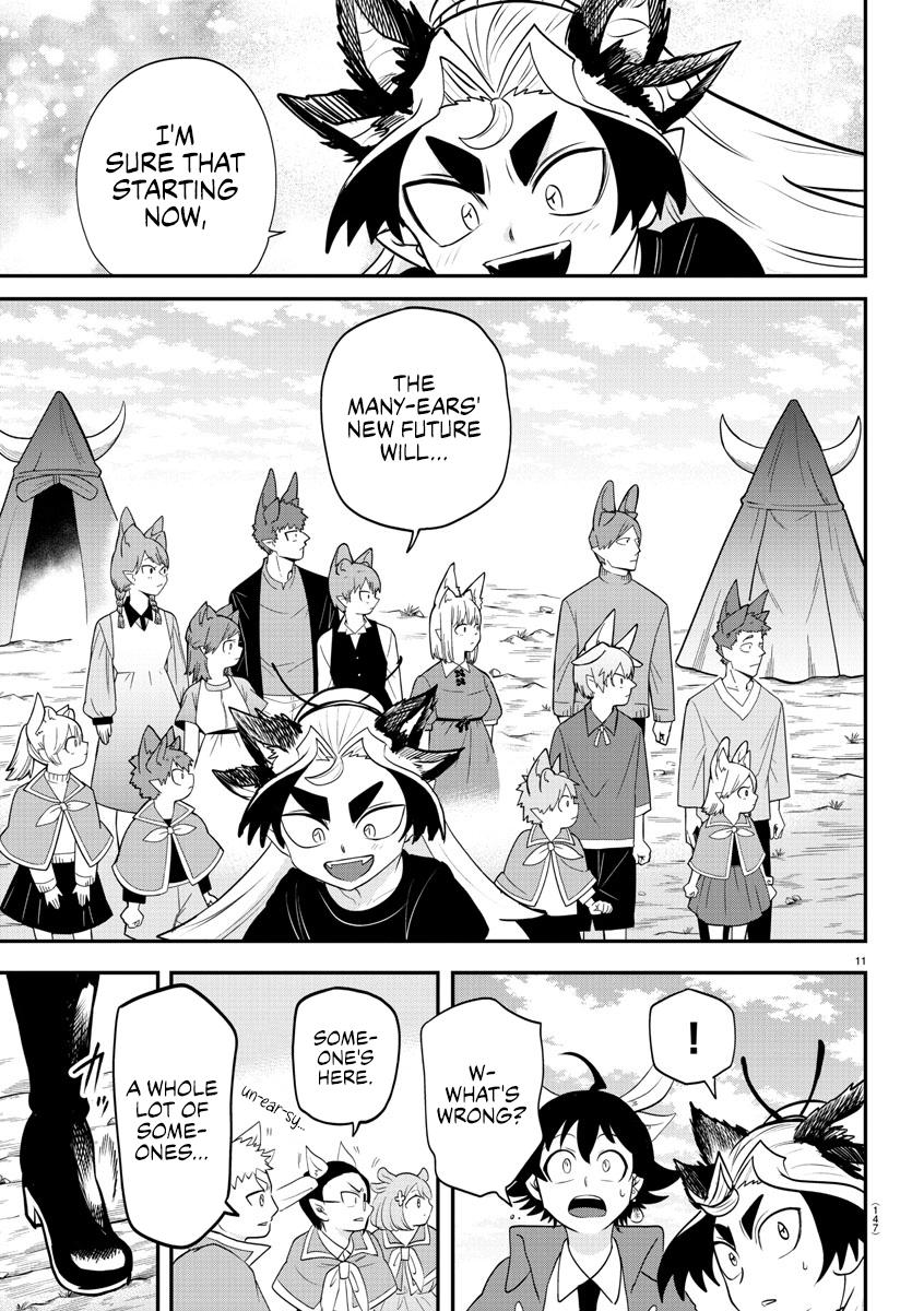 Read Welcome to Demon School En Manga Online