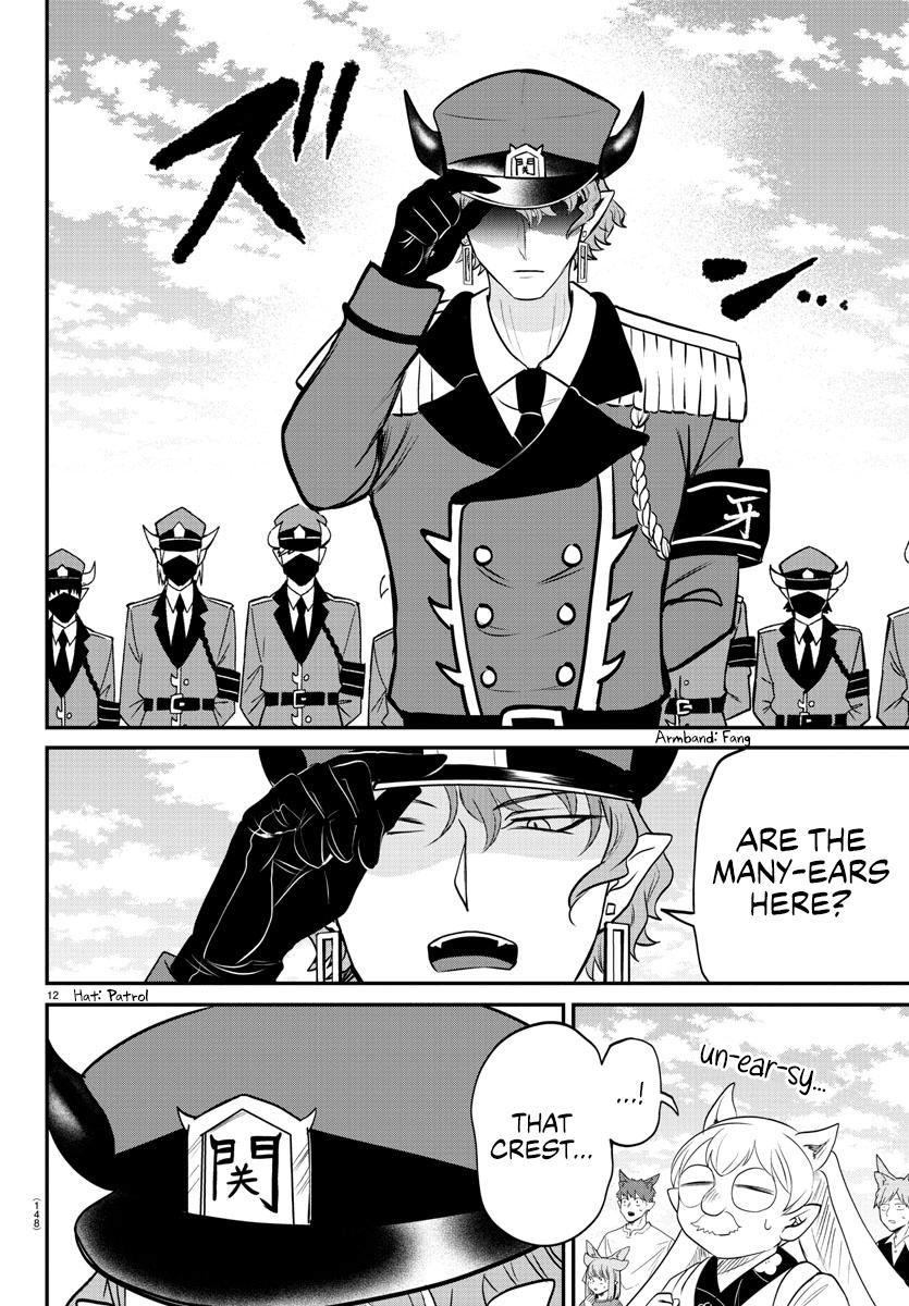 Read Welcome to Demon School En Manga Online