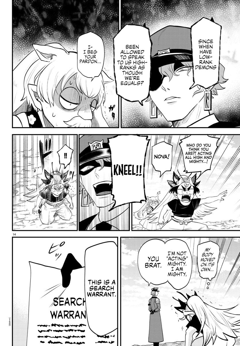 Read Welcome to Demon School En Manga Online