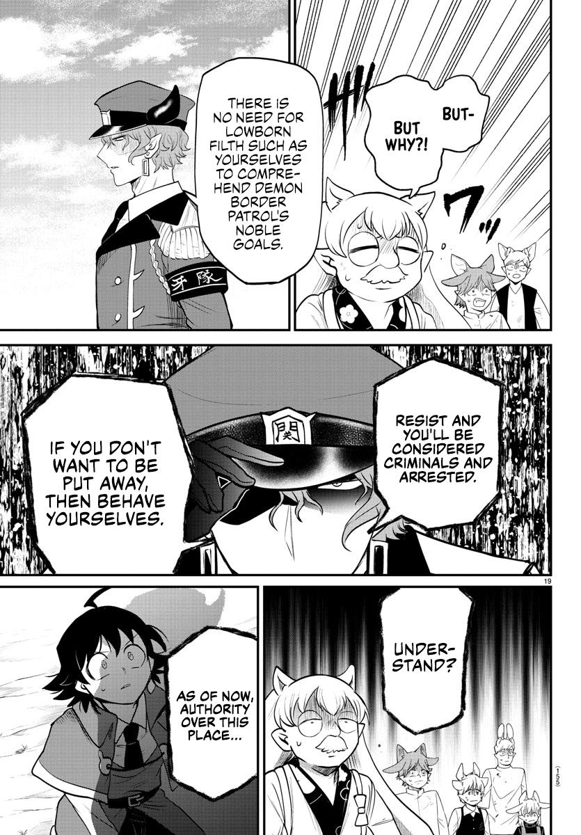 Read Welcome to Demon School En Manga Online