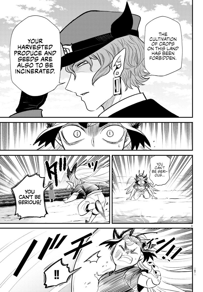 Read Welcome to Demon School En Manga Online