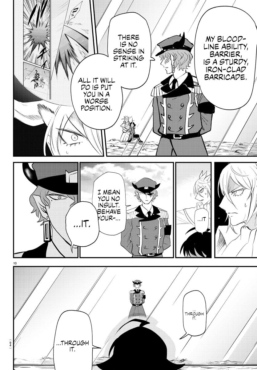 Read Welcome to Demon School En Manga Online
