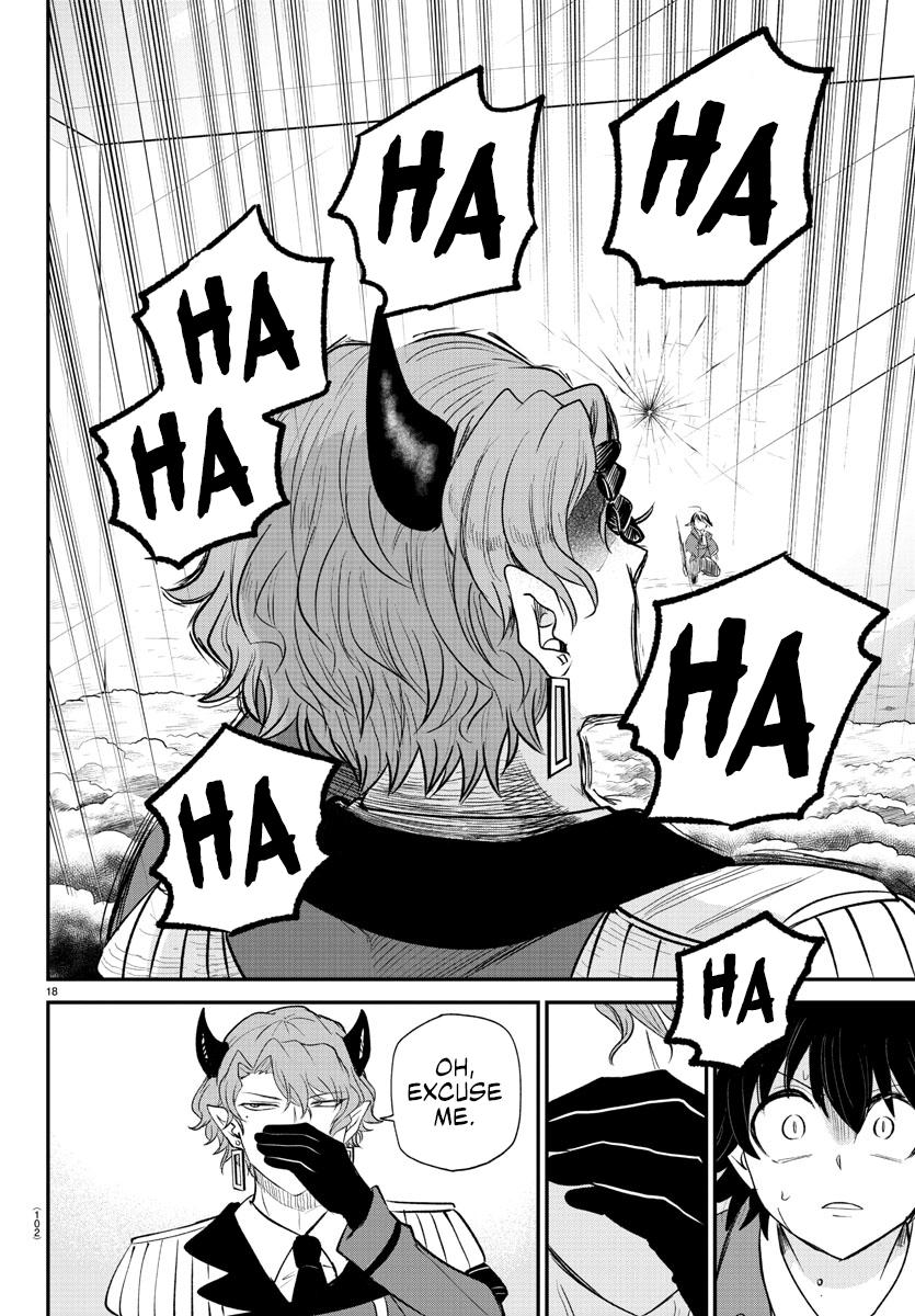 Read Welcome to Demon School En Manga Online
