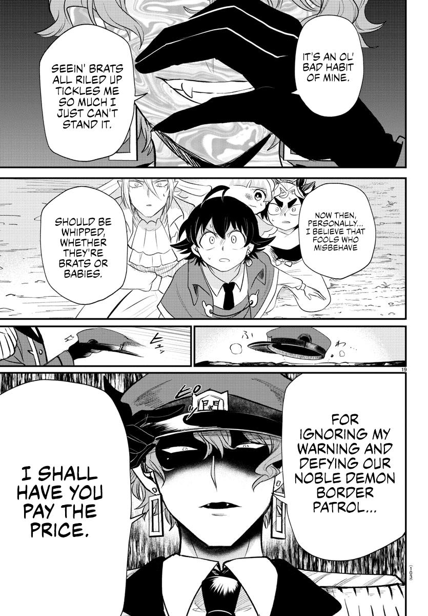 Read Welcome to Demon School En Manga Online