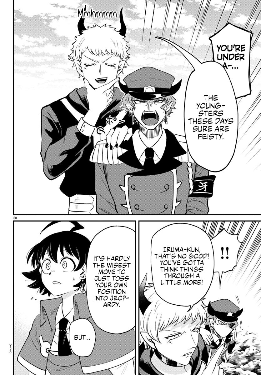Read Welcome to Demon School En Manga Online