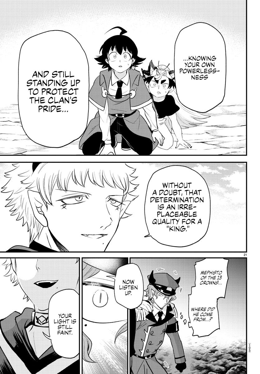 Read Welcome to Demon School En Manga Online