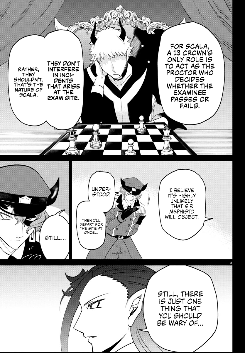 Read Welcome to Demon School En Manga Online