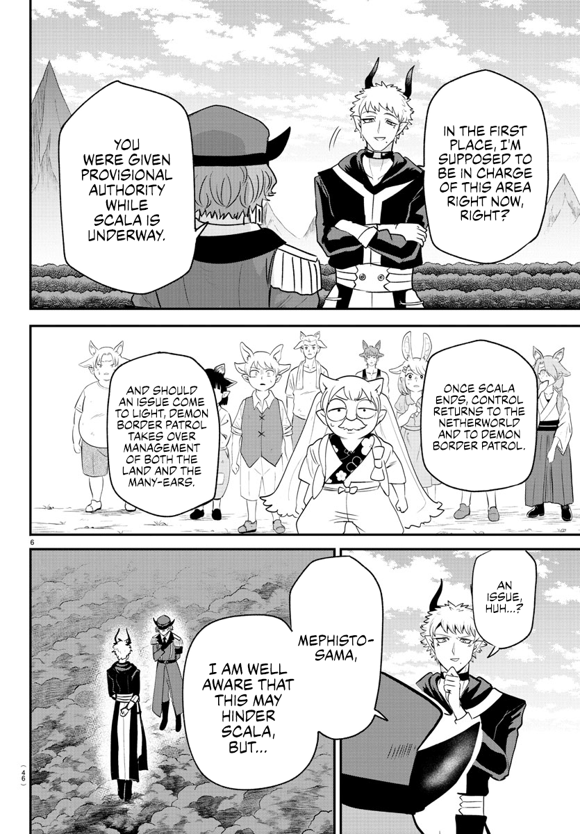Read Welcome to Demon School En Manga Online