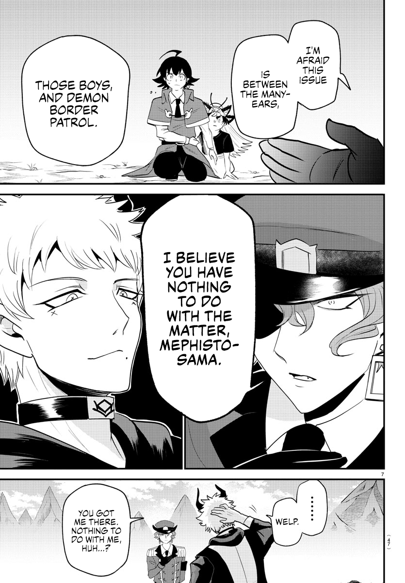 Read Welcome to Demon School En Manga Online