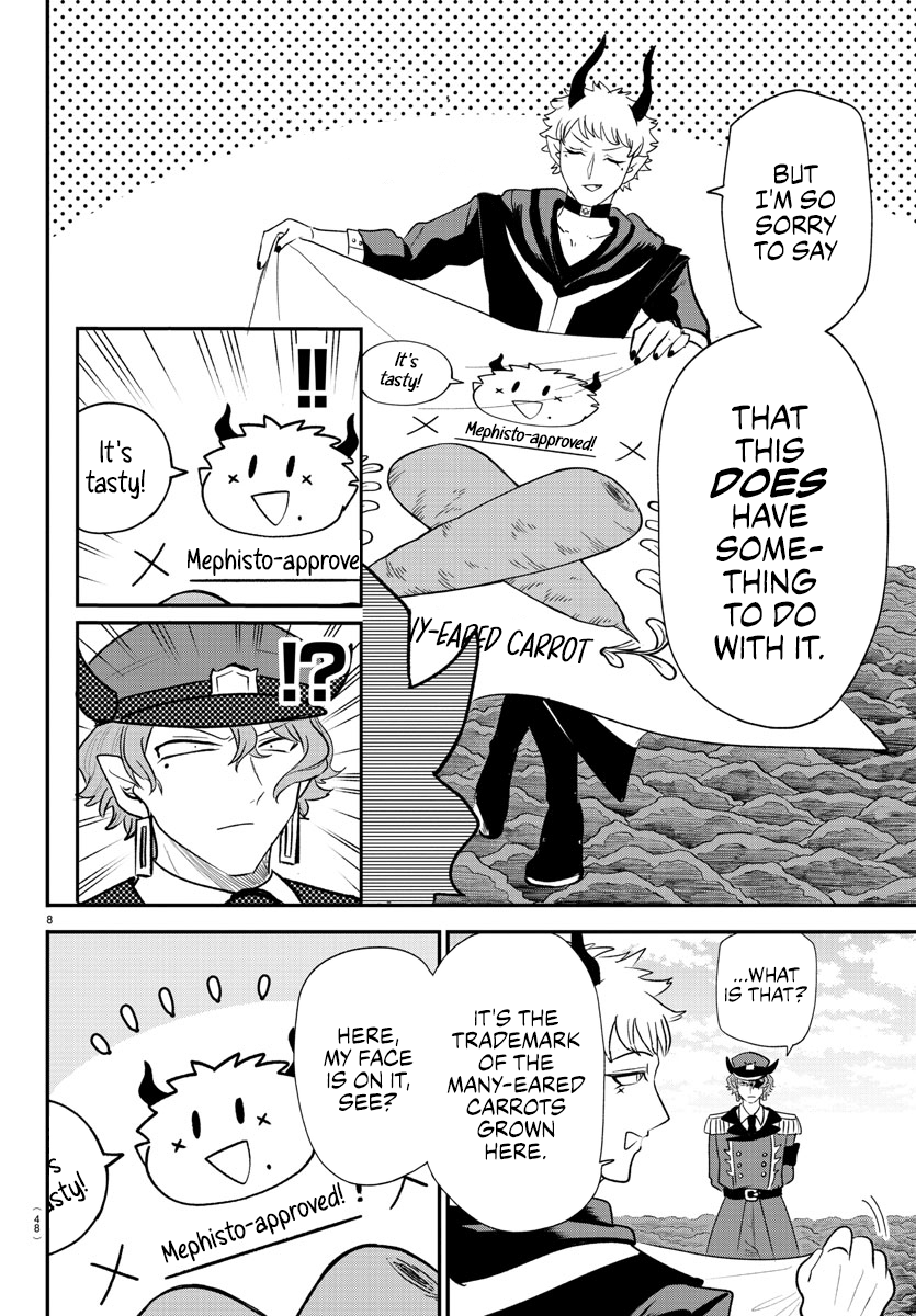 Read Welcome to Demon School En Manga Online