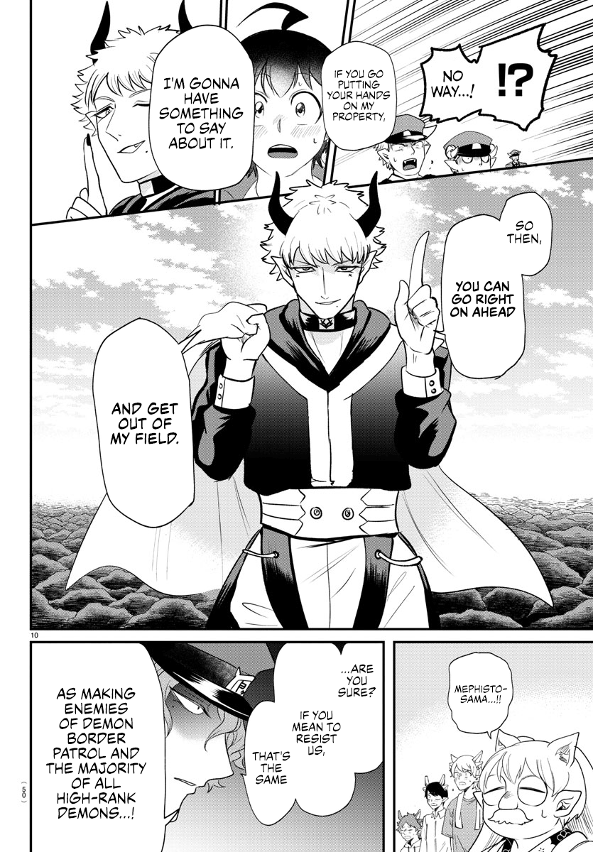 Read Welcome to Demon School En Manga Online