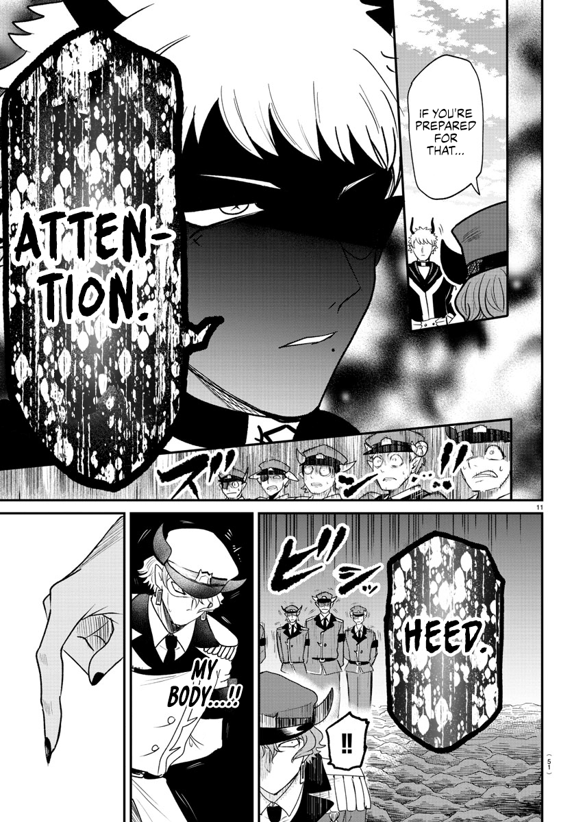 Read Welcome to Demon School En Manga Online
