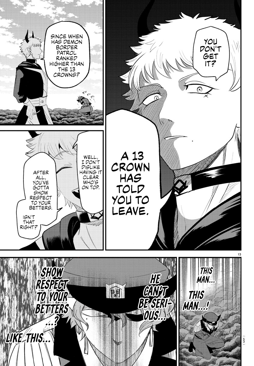 Read Welcome to Demon School En Manga Online
