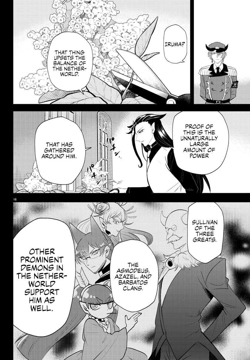 Read Welcome to Demon School En Manga Online