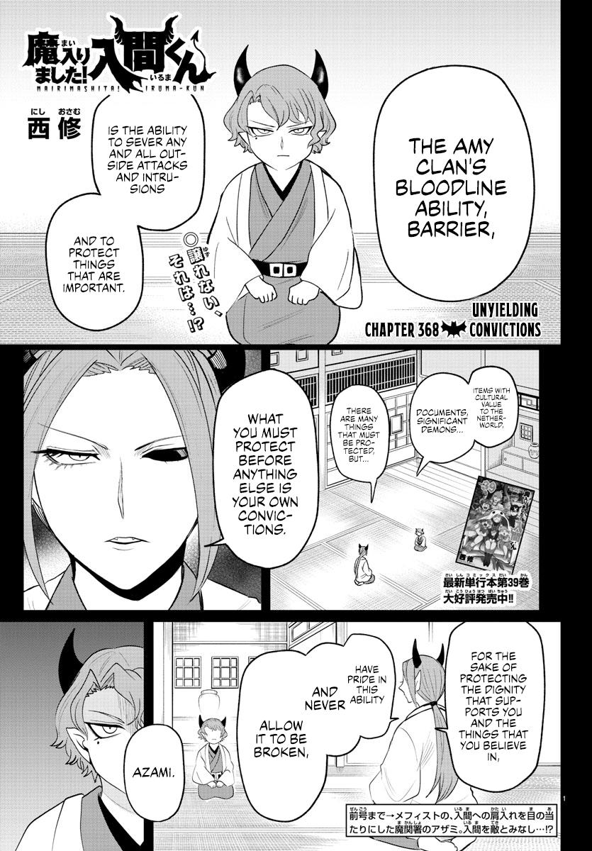 Read Welcome to Demon School En Manga Online