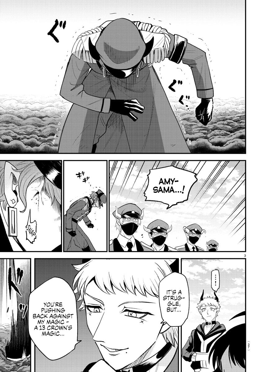 Read Welcome to Demon School En Manga Online