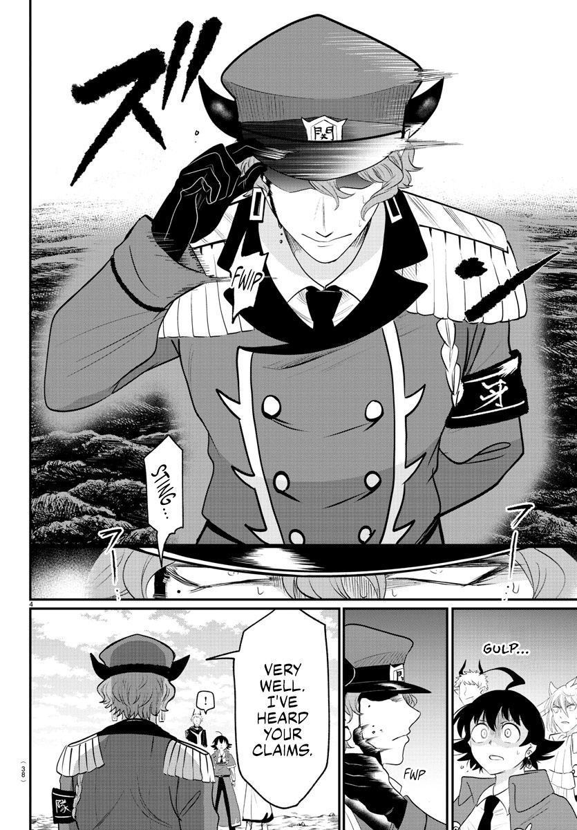 Read Welcome to Demon School En Manga Online