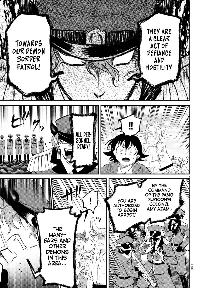 Read Welcome to Demon School En Manga Online