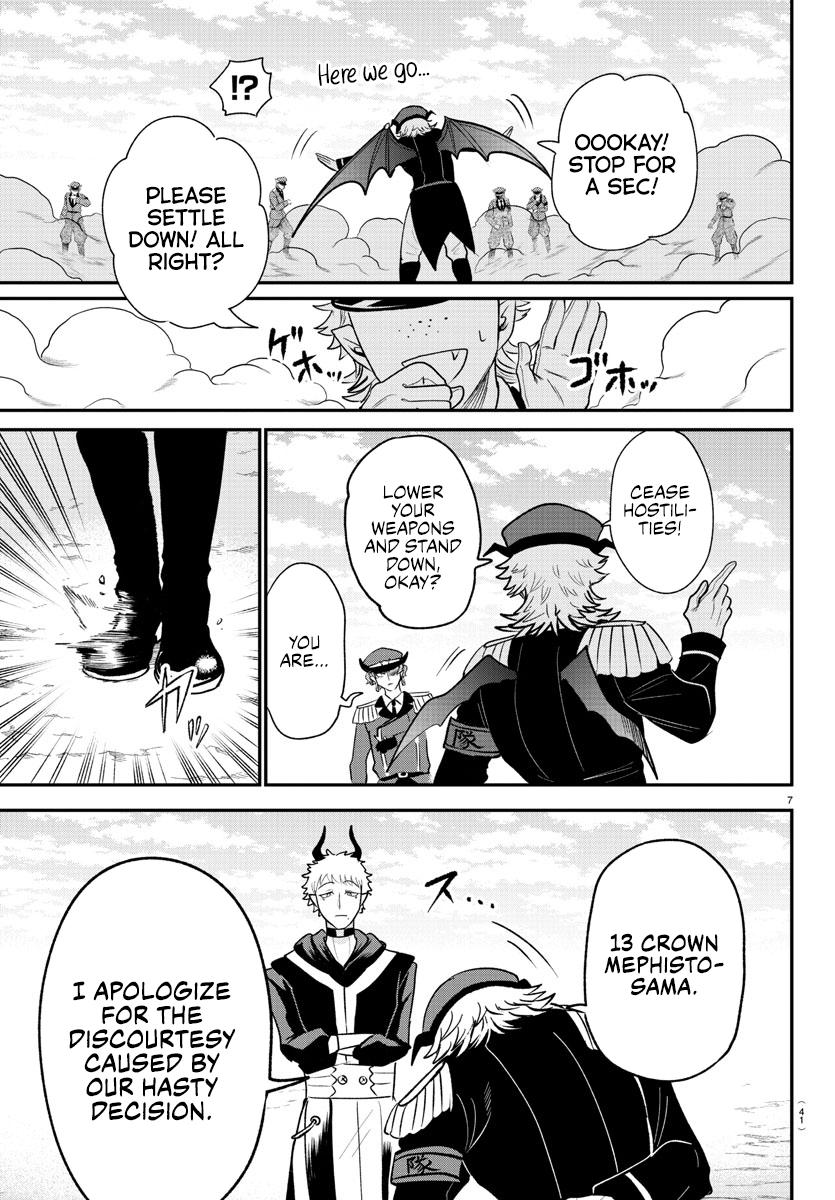 Read Welcome to Demon School En Manga Online
