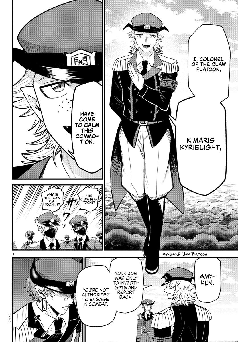 Read Welcome to Demon School En Manga Online
