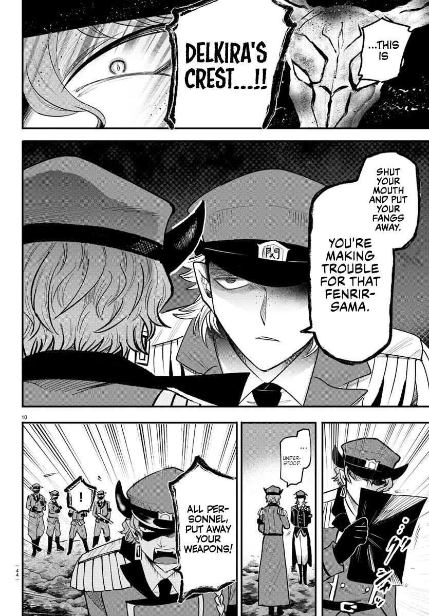 Read Welcome to Demon School En Manga Online