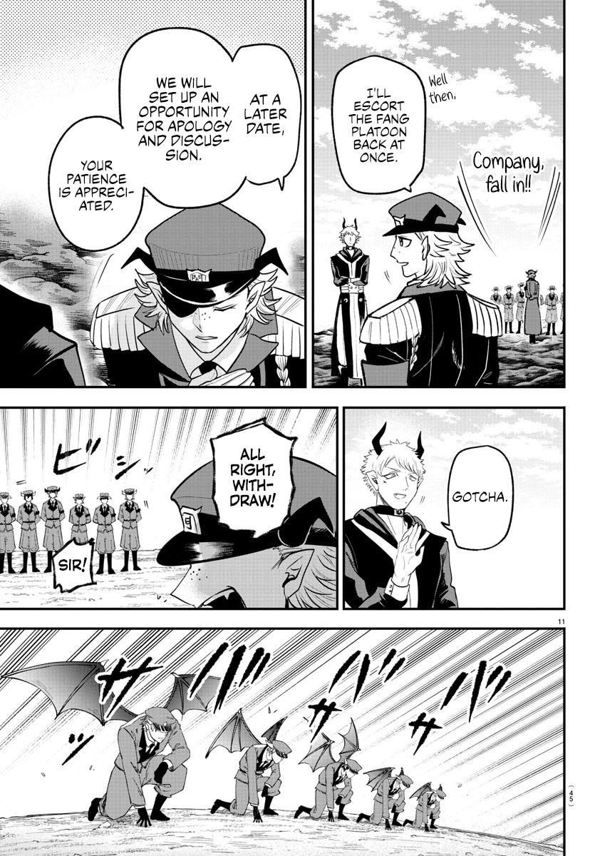 Read Welcome to Demon School En Manga Online
