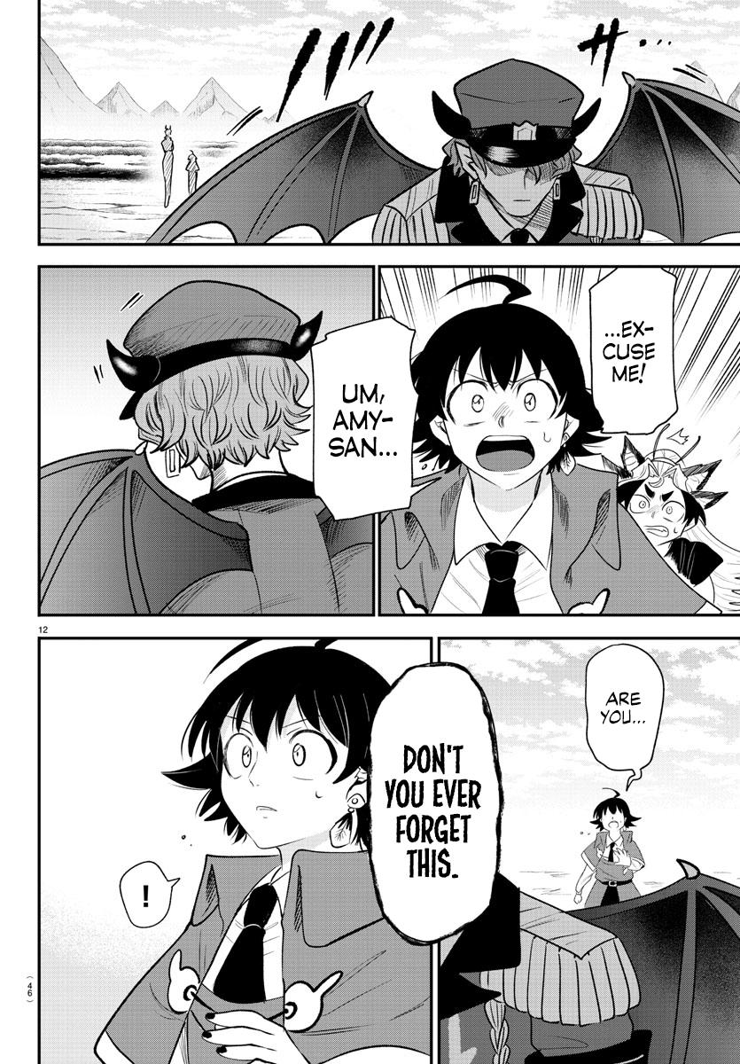 Read Welcome to Demon School En Manga Online