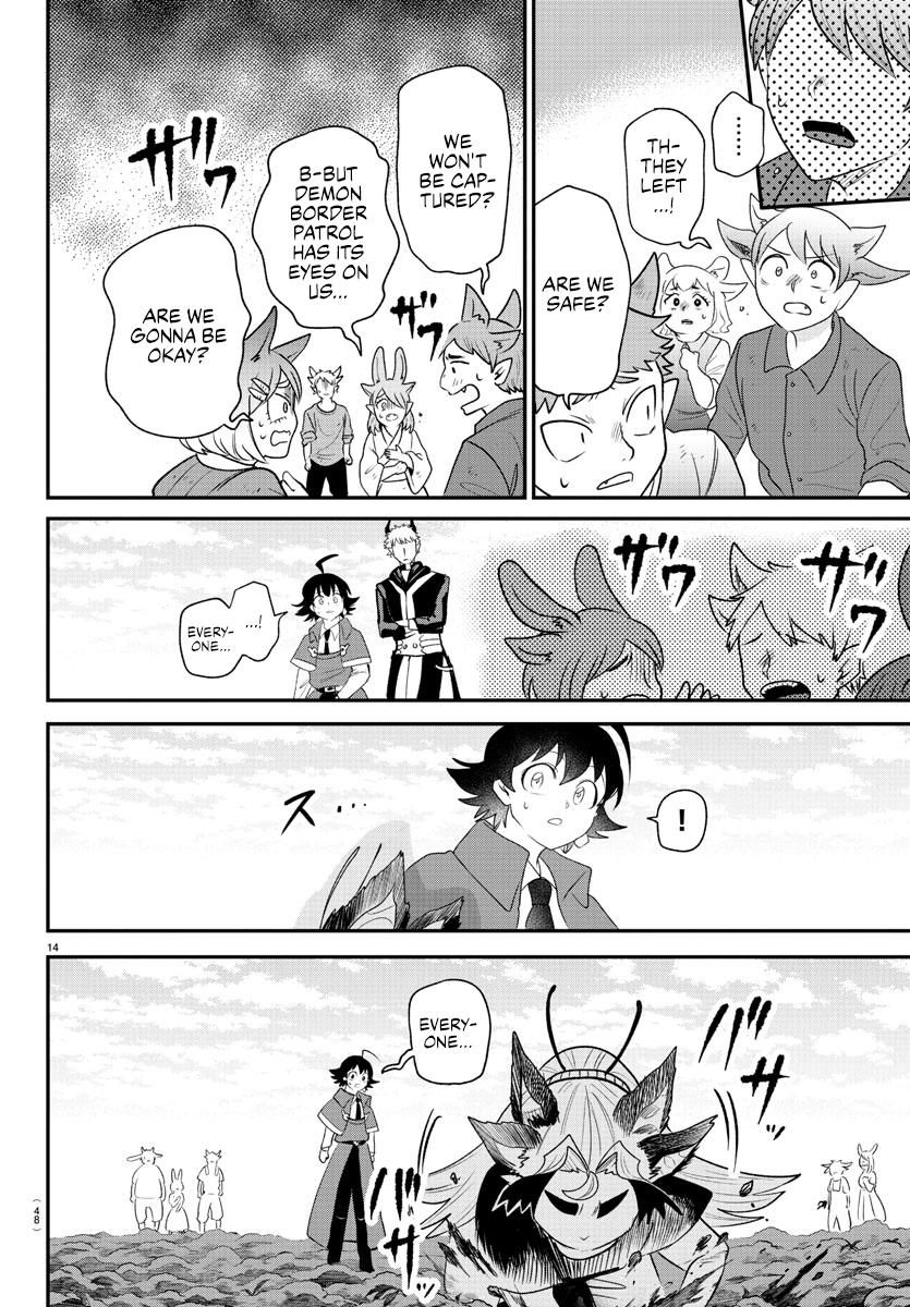Read Welcome to Demon School En Manga Online