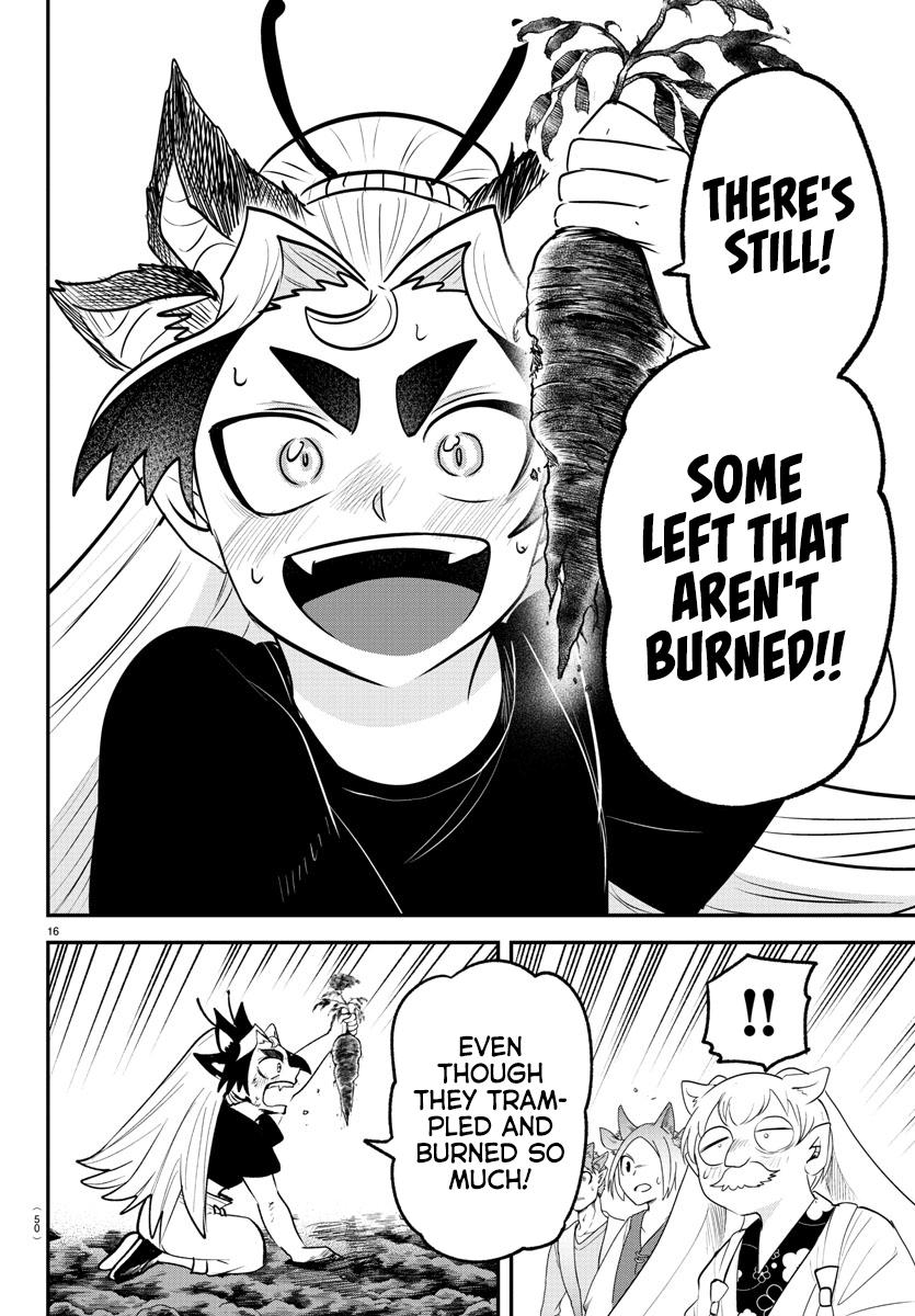 Read Welcome to Demon School En Manga Online
