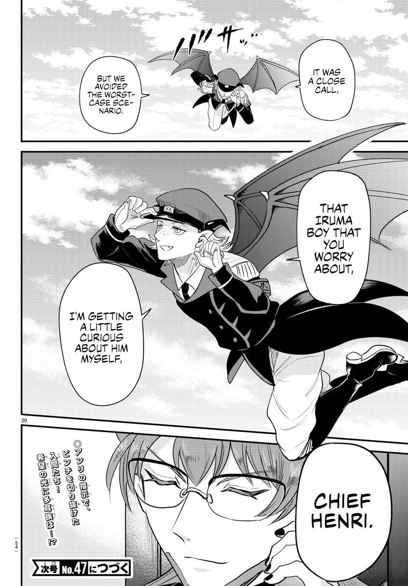 Read Welcome to Demon School En Manga Online