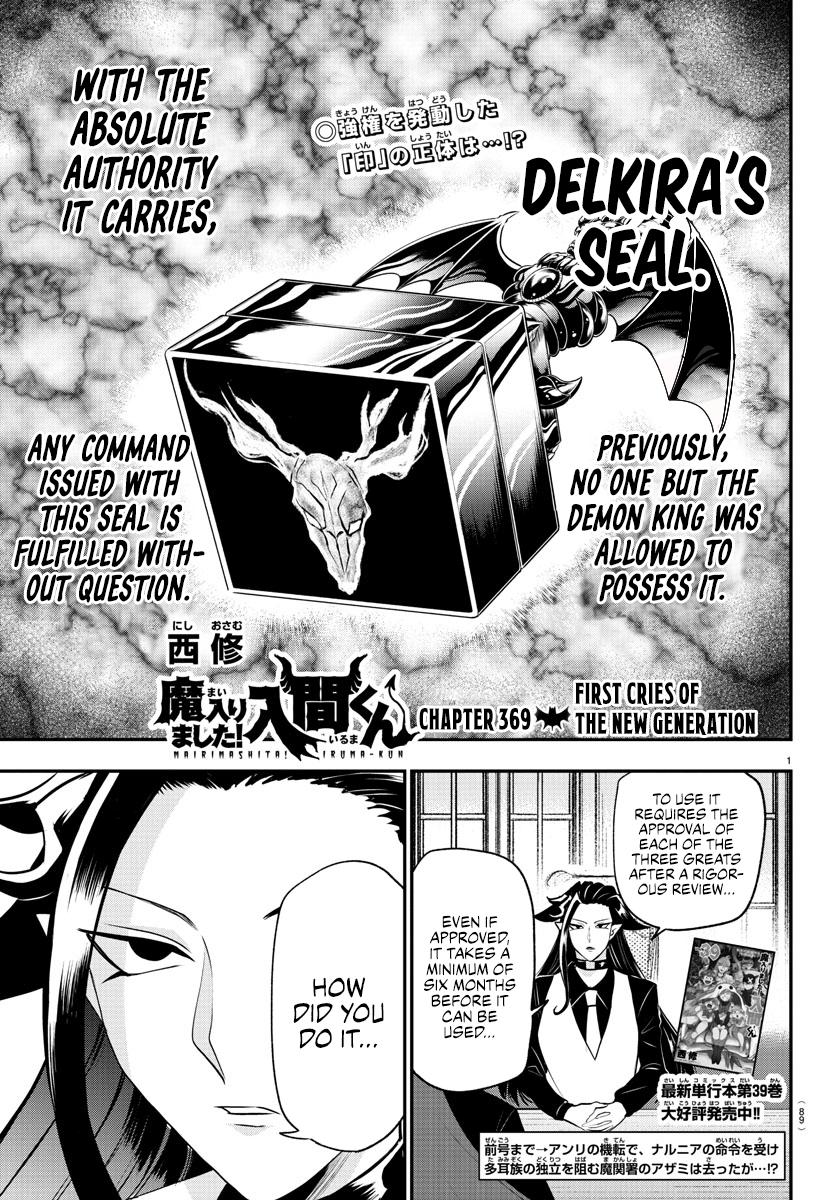 Read Welcome to Demon School En Manga Online