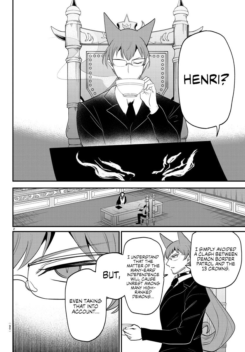 Read Welcome to Demon School En Manga Online