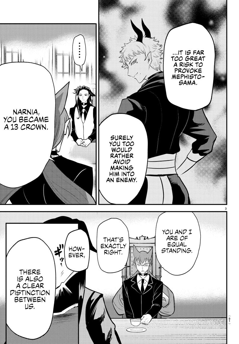 Read Welcome to Demon School En Manga Online