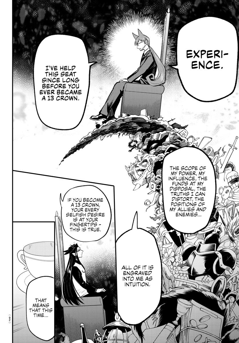 Read Welcome to Demon School En Manga Online