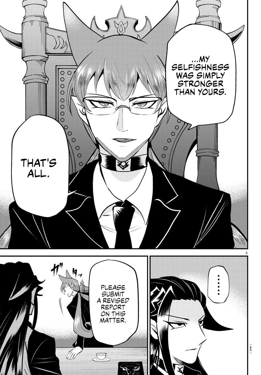 Read Welcome to Demon School En Manga Online