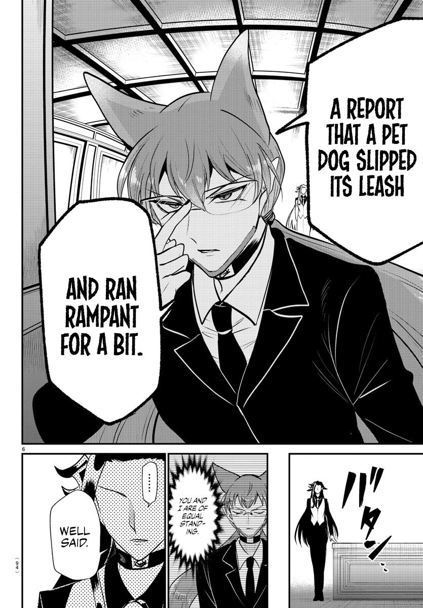 Read Welcome to Demon School En Manga Online