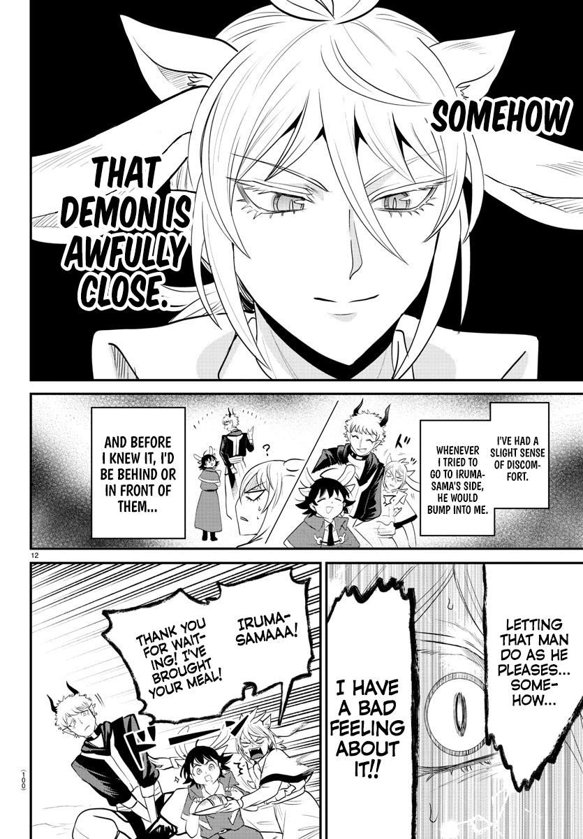 Read Welcome to Demon School En Manga Online