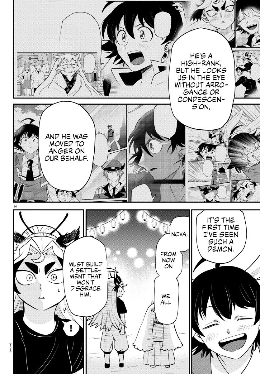 Read Welcome to Demon School En Manga Online