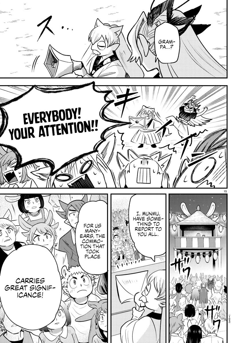 Read Welcome to Demon School En Manga Online