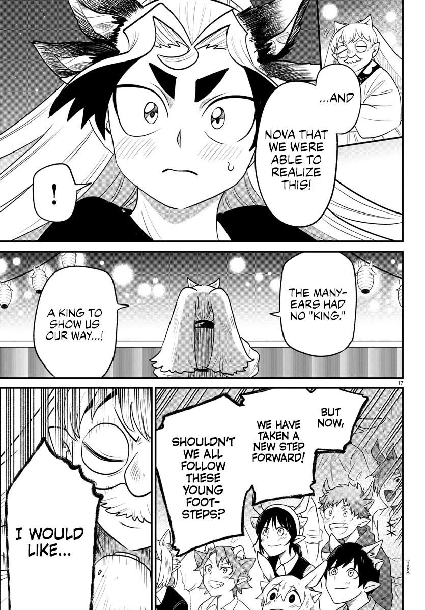 Read Welcome to Demon School En Manga Online