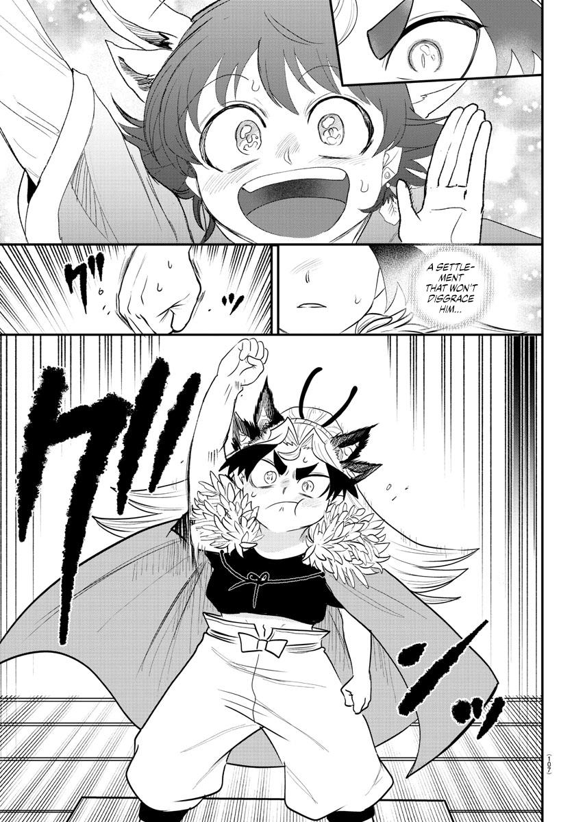 Read Welcome to Demon School En Manga Online
