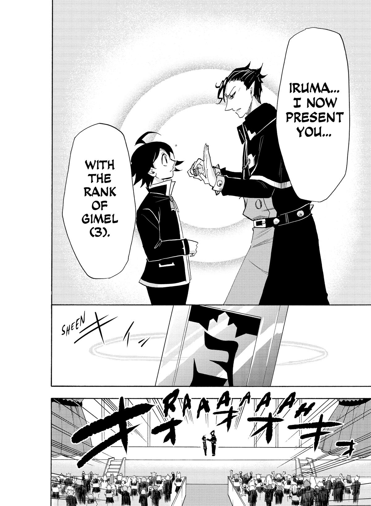 Read Welcome to Demon School En Manga Online