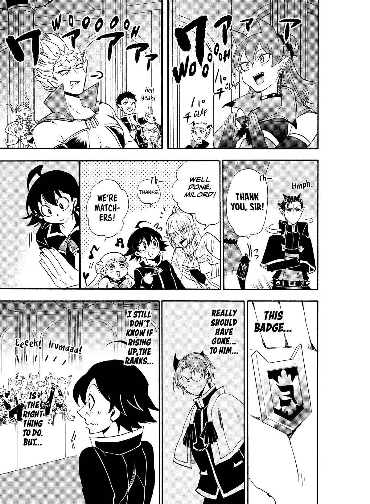 Read Welcome to Demon School En Manga Online