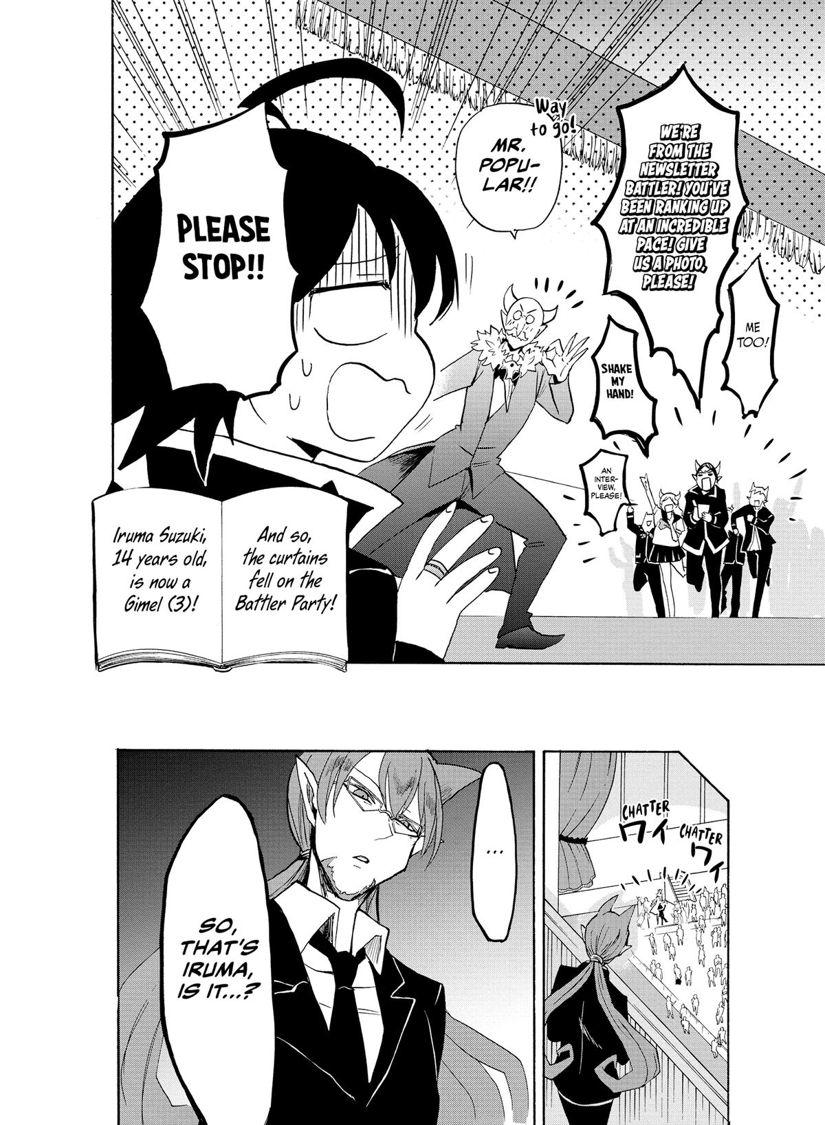 Read Welcome to Demon School En Manga Online