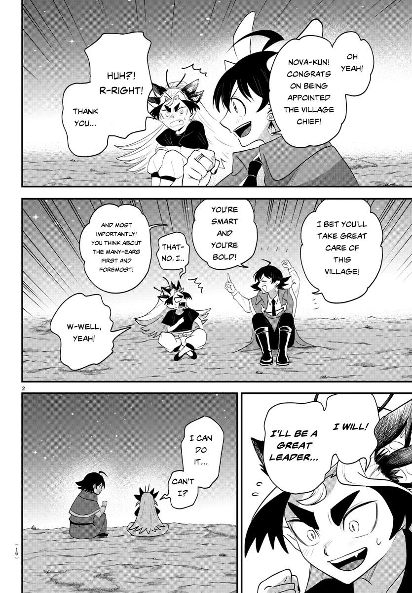 Read Welcome to Demon School En Manga Online