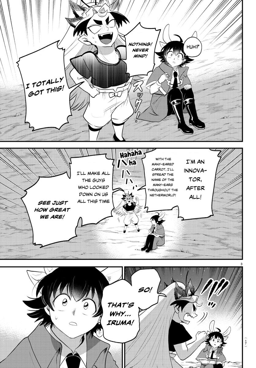 Read Welcome to Demon School En Manga Online