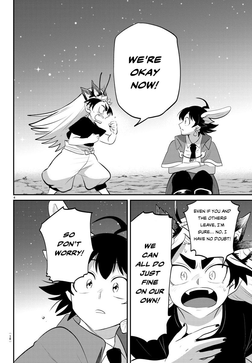 Read Welcome to Demon School En Manga Online