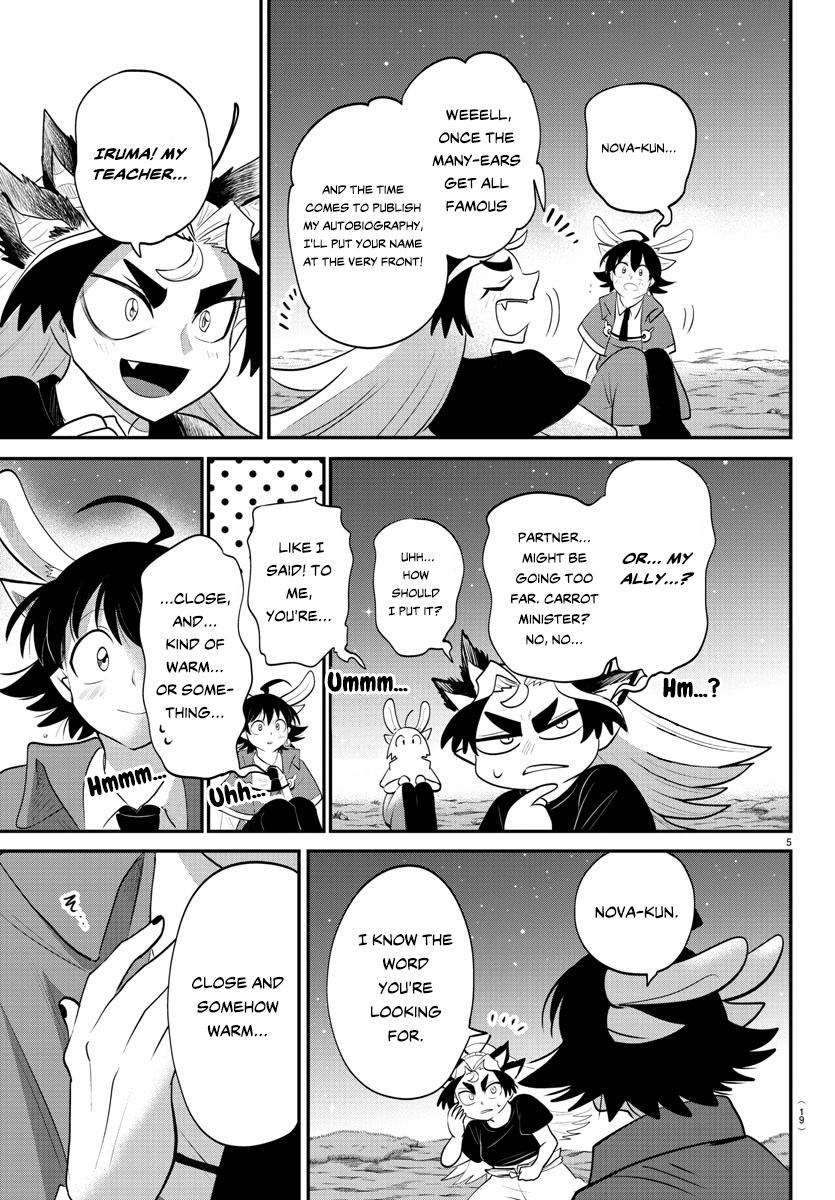 Read Welcome to Demon School En Manga Online