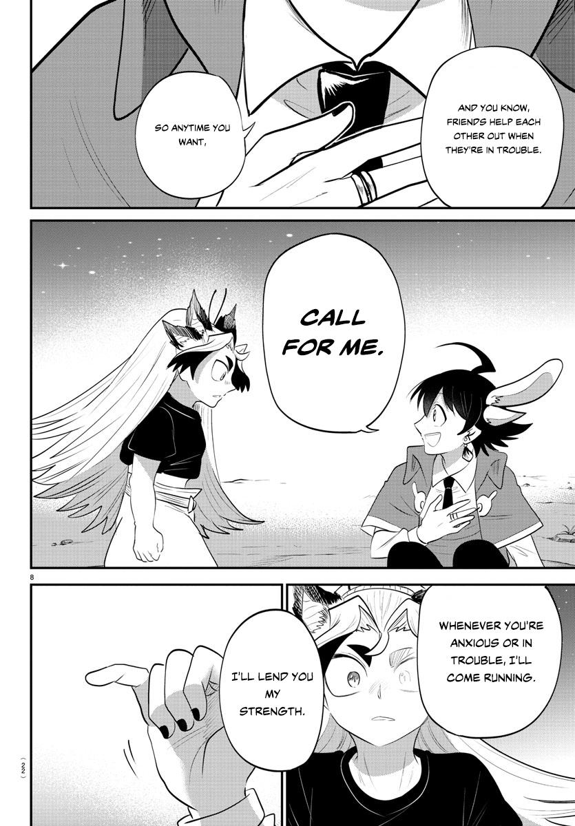 Read Welcome to Demon School En Manga Online